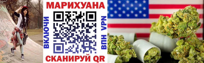 Наркота Верея АМФ  ГАШИШ  ссылка на мегу зеркало  КОКАИН  Псилоцибиновые грибы 