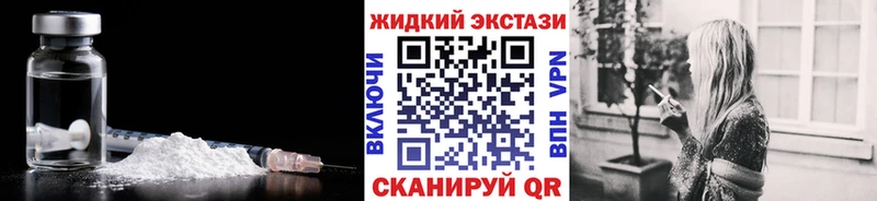 Бутират 1.4BDO  Верея 