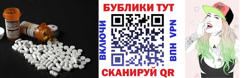 Экстази VHQ  Верея 