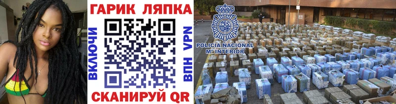 ГАШИШ hashish  купить наркотики цена  mega онион  Верея 