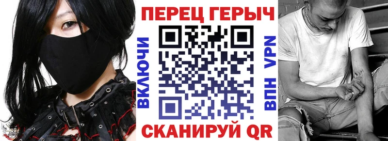 магазин  наркотиков  KRAKEN ONION  Героин Афган  Верея 
