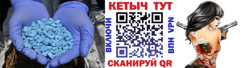 КЕТАМИН ketamine  mega маркетплейс  Верея  где найти  
