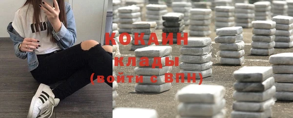 прущие крисы Балабаново