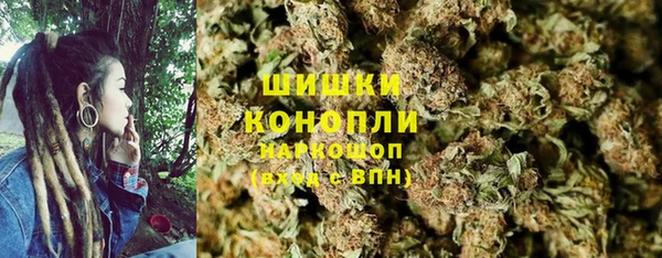 альфа пвп Белоозёрский