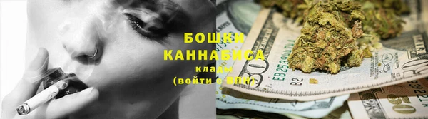 кокаин перу Баксан