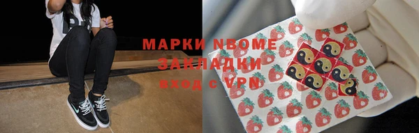 прущие крисы Балабаново