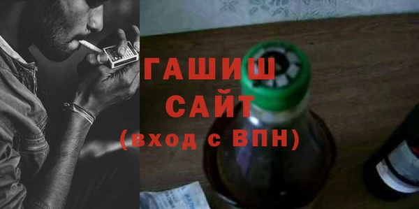 кокаин колумбия Заволжск