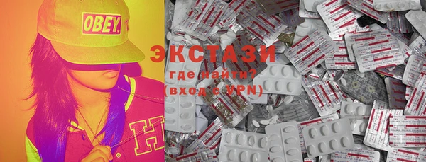 кокаин перу Баксан
