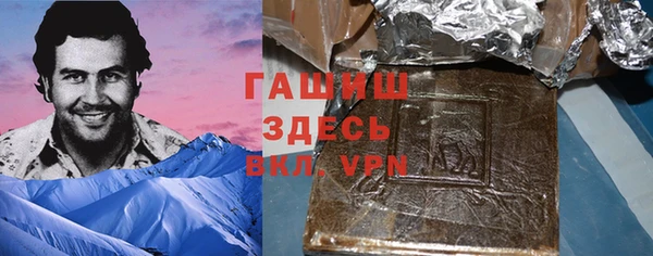 кокаин перу Баксан