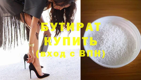 кокаин перу Баксан