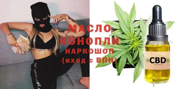 кокаин перу Баксан