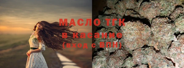 прущие крисы Балабаново
