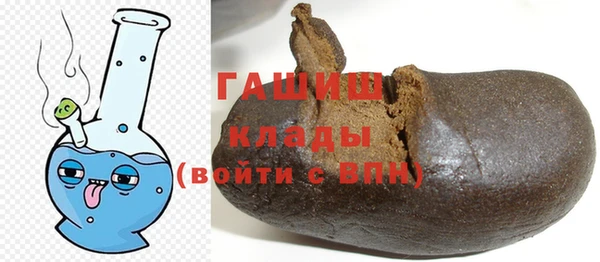 прущие крисы Балабаново