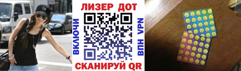 как найти закладки  Верея  Марки N-bome 1500мкг 