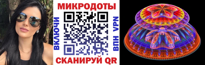 дарк нет наркотические препараты  omg tor  Верея  Псилоцибиновые грибы прущие грибы 
