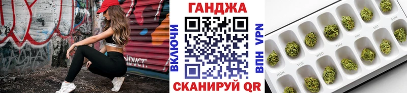 купить наркоту  Верея  Марихуана план 